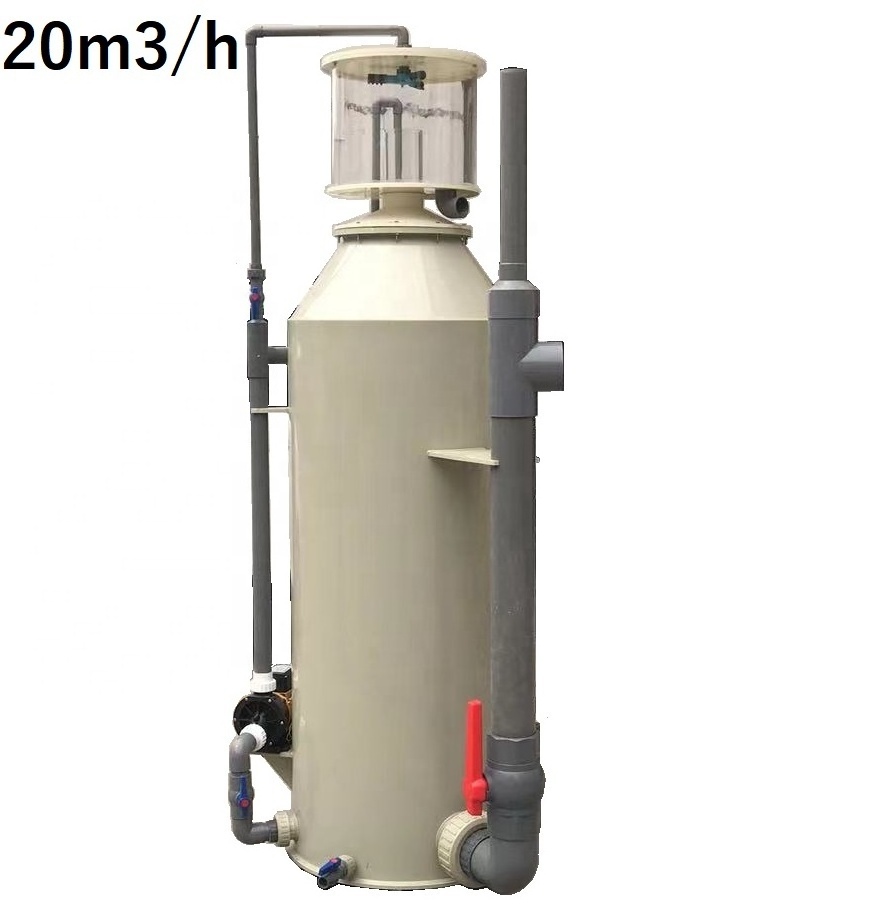 ras protein skimmer for recirculating indoor fish farm ponds inland commercial aquaculture