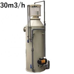 marine aquarium ocean park filtration reef life support system ras protein skimmer foam separator