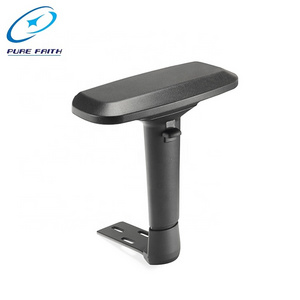 gaming chair parts 4D adjustable armrest