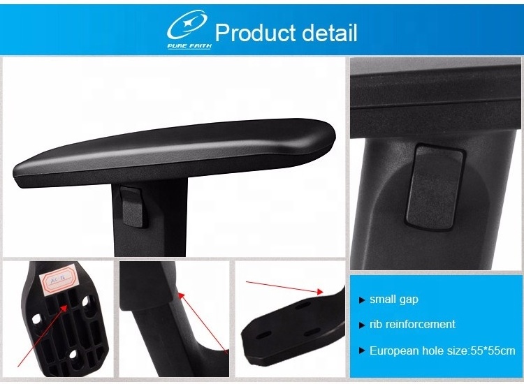 wholesale office chair parts plastic adjustable armrest