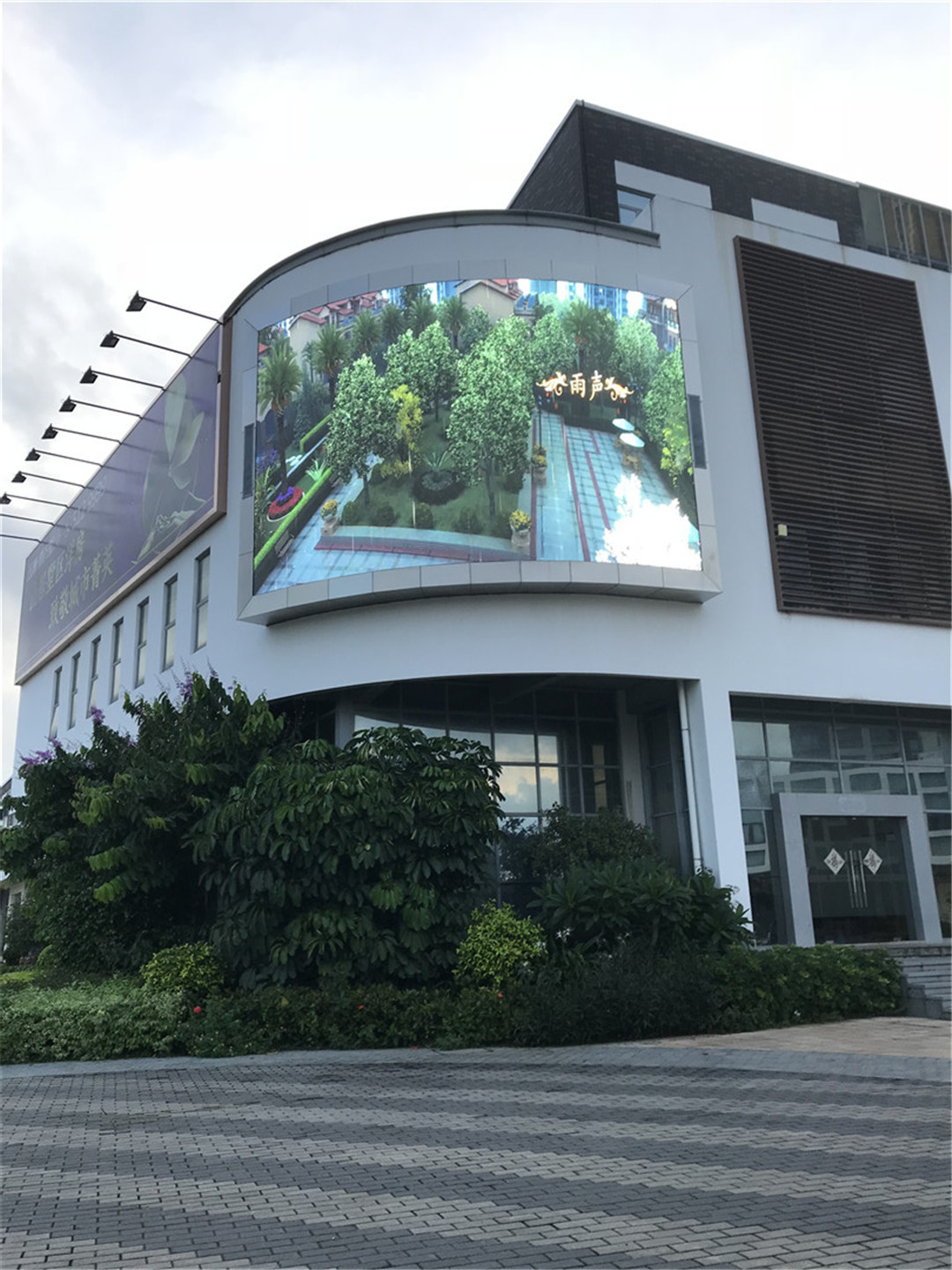 Outdoor waterproof P5 curved flexible led full color video advertising display screen