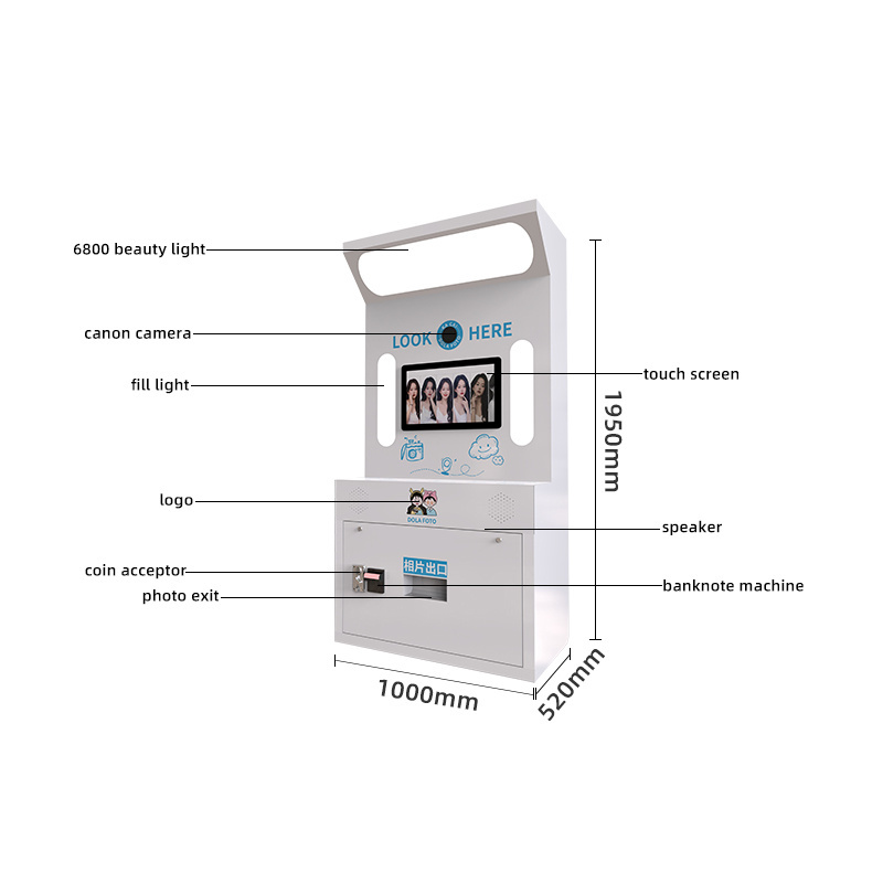 SAMPLES PLEASE DO NOT BUY Logo Customization PhotoBooth Vending Machine Photo Booth Kiosk With Printer Camera Photography Kit