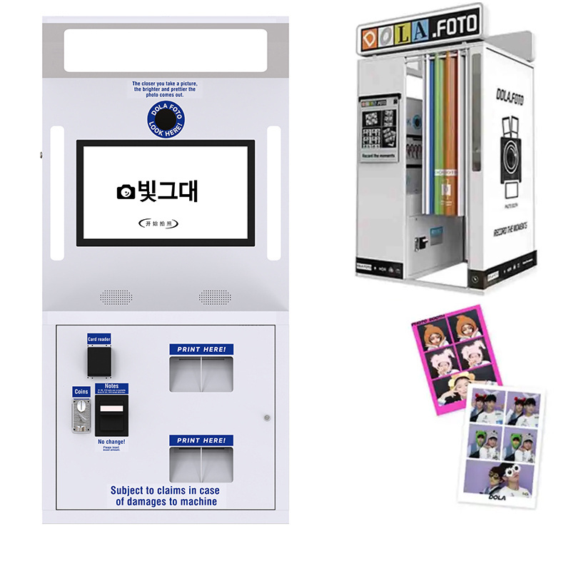 Digital Dual Port Printers Photo Booth Vending Machine Party Supplies Price Korean PhotoBooth Machine HOT SALE