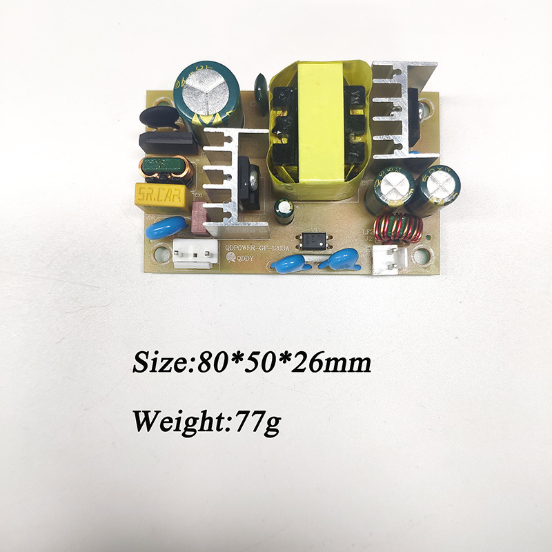 12V 3A Smps Power Supply With Battery Backup Cctv Power Supply Circuit Board