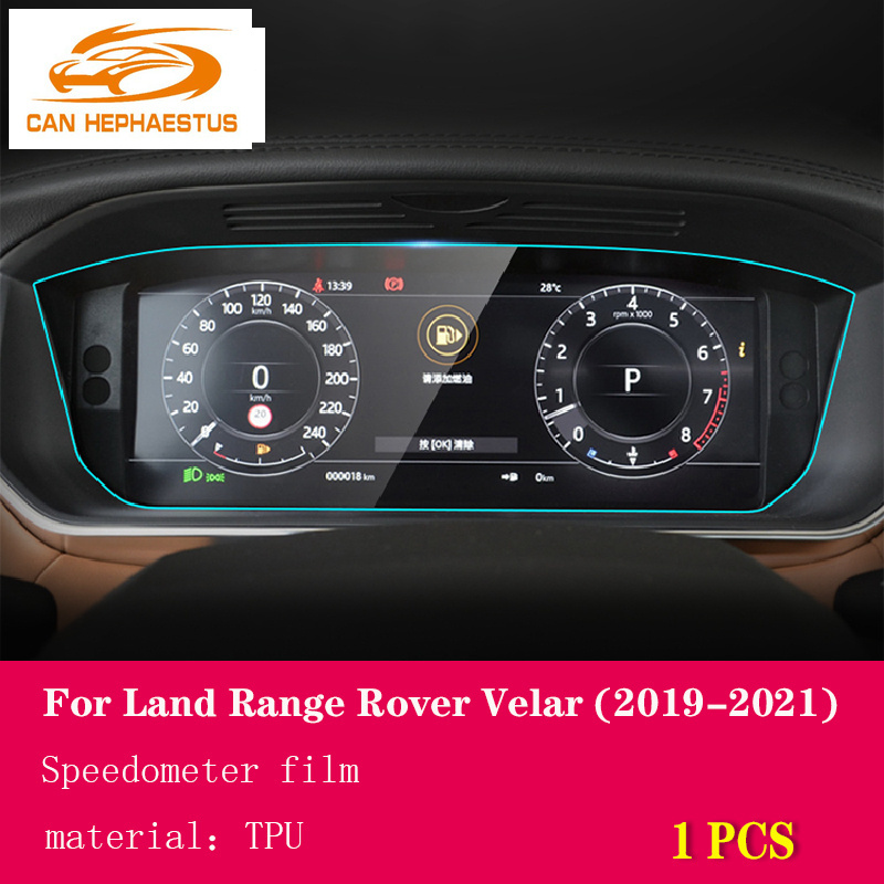 For Land Range Rover Velar 2019-2021 car Interior Center console Invisible car suit TPU protective film Anti-scratch Accessories