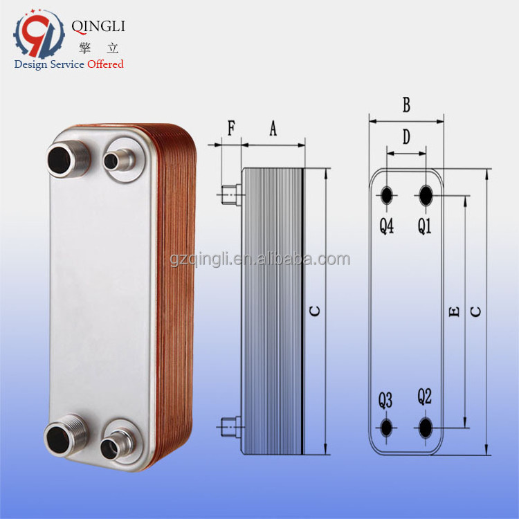 Stainless Steel Seafood Water Cooled Brazed Plate Heat Exchanger Manufacturer