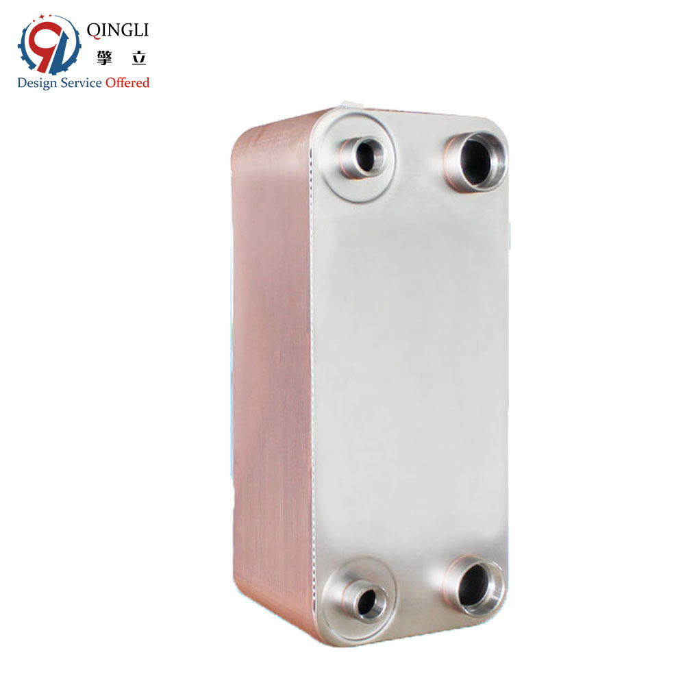 High quality stainless steel brazed plate heat exchanger factory