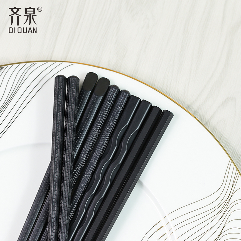 Reusable Personalized Chopsticks Wedding Dark Black Custom Logo Chopsticks Sushi High Quality Chinese Customized Chopsticks