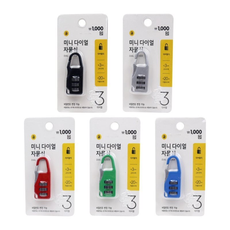 500UC outdoor travel luggage padlock security and anti-theft combination travel combination lock Zinc alloy mini padlock