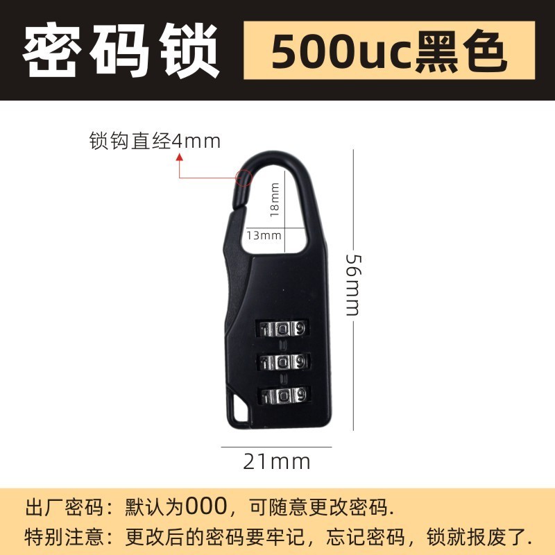 500UC outdoor travel luggage padlock security and anti-theft combination travel combination lock Zinc alloy mini padlock