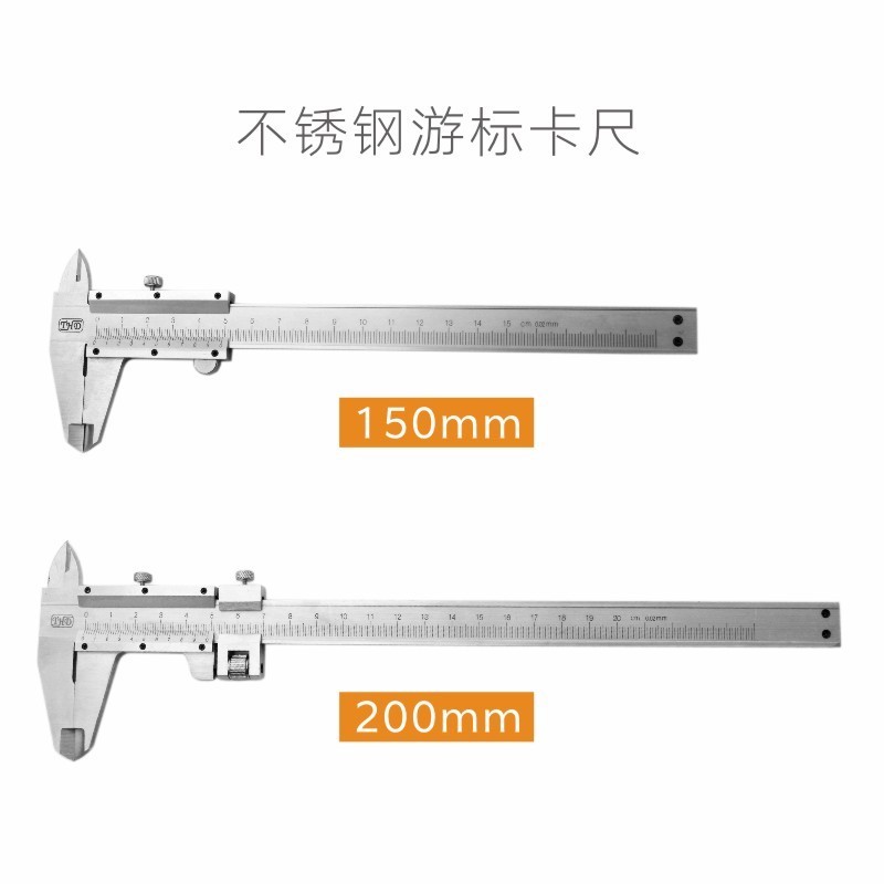 Precision 0.02mm stainless steel caliper watch 0- 200 mm dial vernier caliper