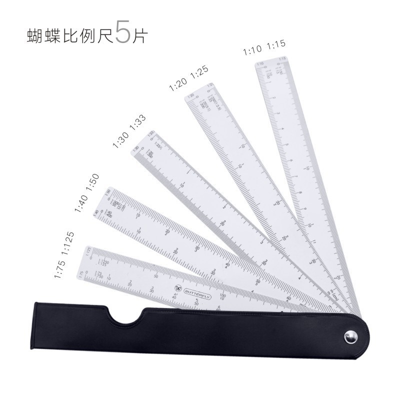 6 in 1 folding ruler black plastic multi-angle ruler sector ruler