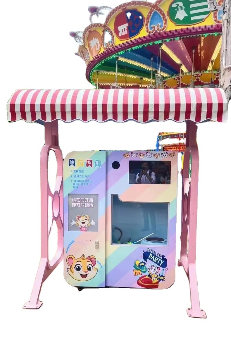 SEVENCLOUD New Automatic Cotton Candy Self Service Machine Professional Vertical Flower Sugar Cotton Candy Floss Machine Vending