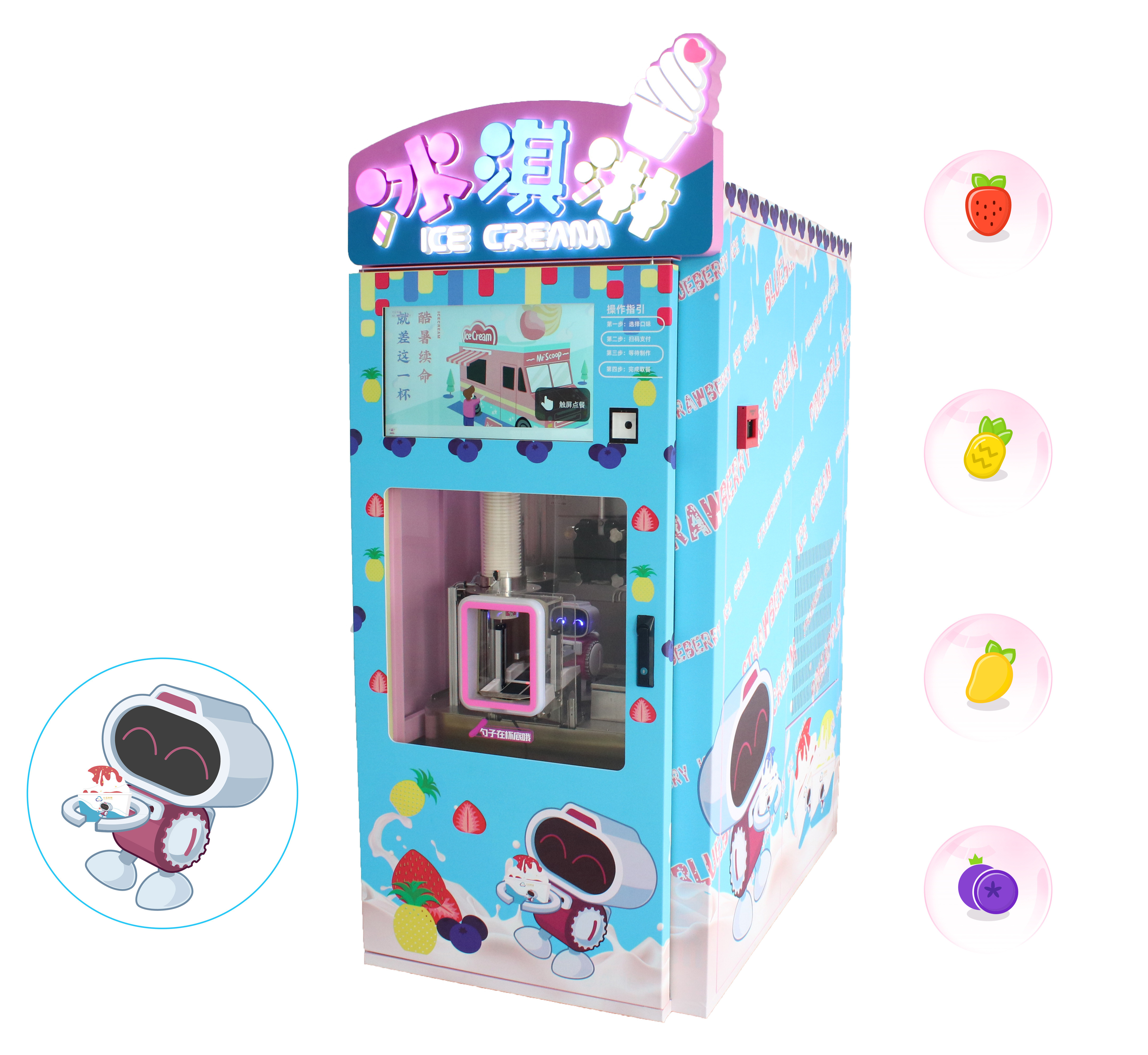 3 Flavors Professional Commercial Ice Cream Maker Manufacturer Soft Serve Frozen Yogurt Machine Ice Cream Vending Machine