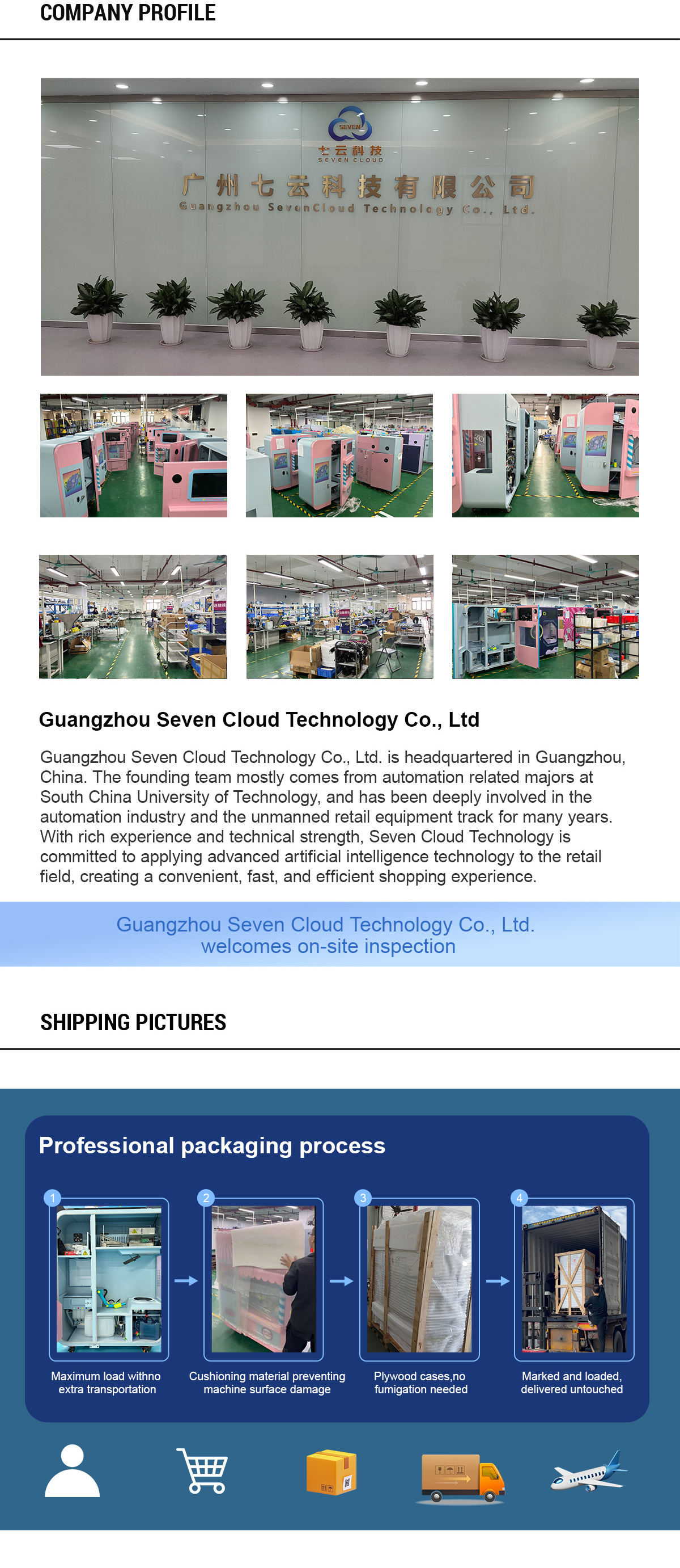 Sevemcloud Cotton Candy  New Sale Unattended Operation Multi Flavors Flower Automatic Cotton Candy Vending Machine