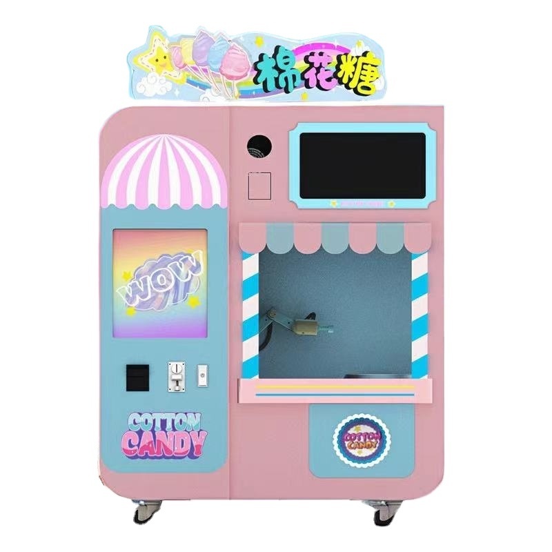 Sevemcloud Cotton Candy  New Sale Unattended Operation Multi Flavors Flower Automatic Cotton Candy Vending Machine