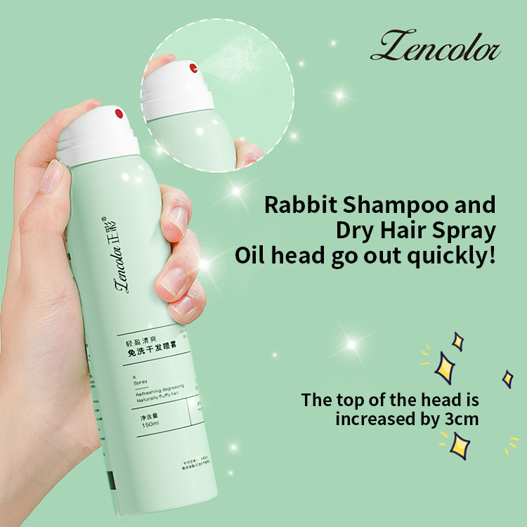 Hot Sale Leave-In Dry hair spray Fast Degreasing Refreshing Remove Oil Hair Fluffy Spray