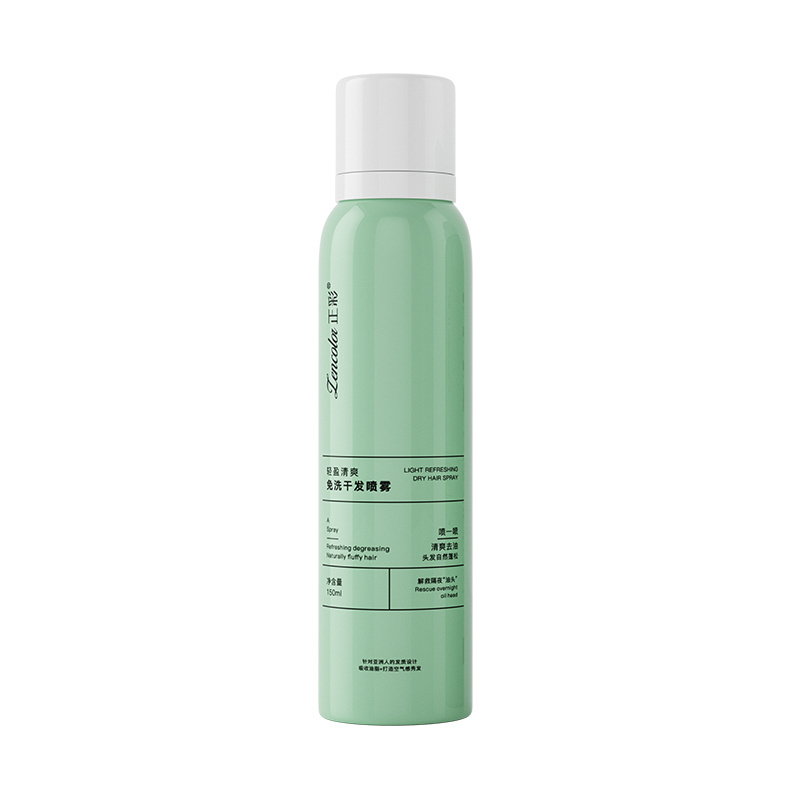 Hot Sale Leave-In Dry hair spray Fast Degreasing Refreshing Remove Oil Hair Fluffy Spray