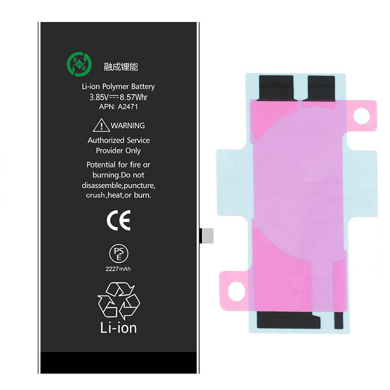 Battery for phone  12  phone 12mini 2227mah