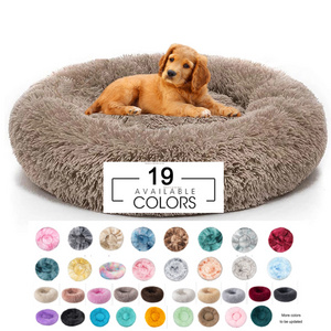 Hot Sale New Product Cute Round Pet Bed Calming Round Pet Bed Soft And Comfortable For Dog Cat