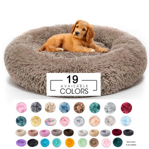 Luxury Plush Soft Calming Donut Dog Bed Dropshipping Washable Extra large Dog Sofa Cat Round Pet Beds