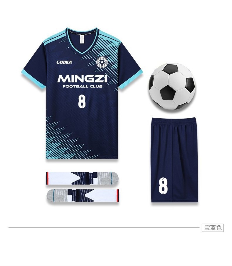 Football Suit Men's Game Training Team Uniform Customized Adult Children Football Quick-drying Jersey Sportswear FX-7803