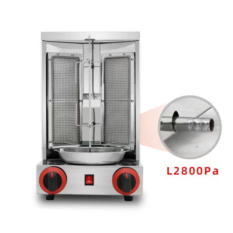 Vertical Rotating BBQ Kebab Meat LPG Gas Grill Stainless Steel Commercial Shawarma Doner Meat Oven Machine Rotisserie Spin Grill