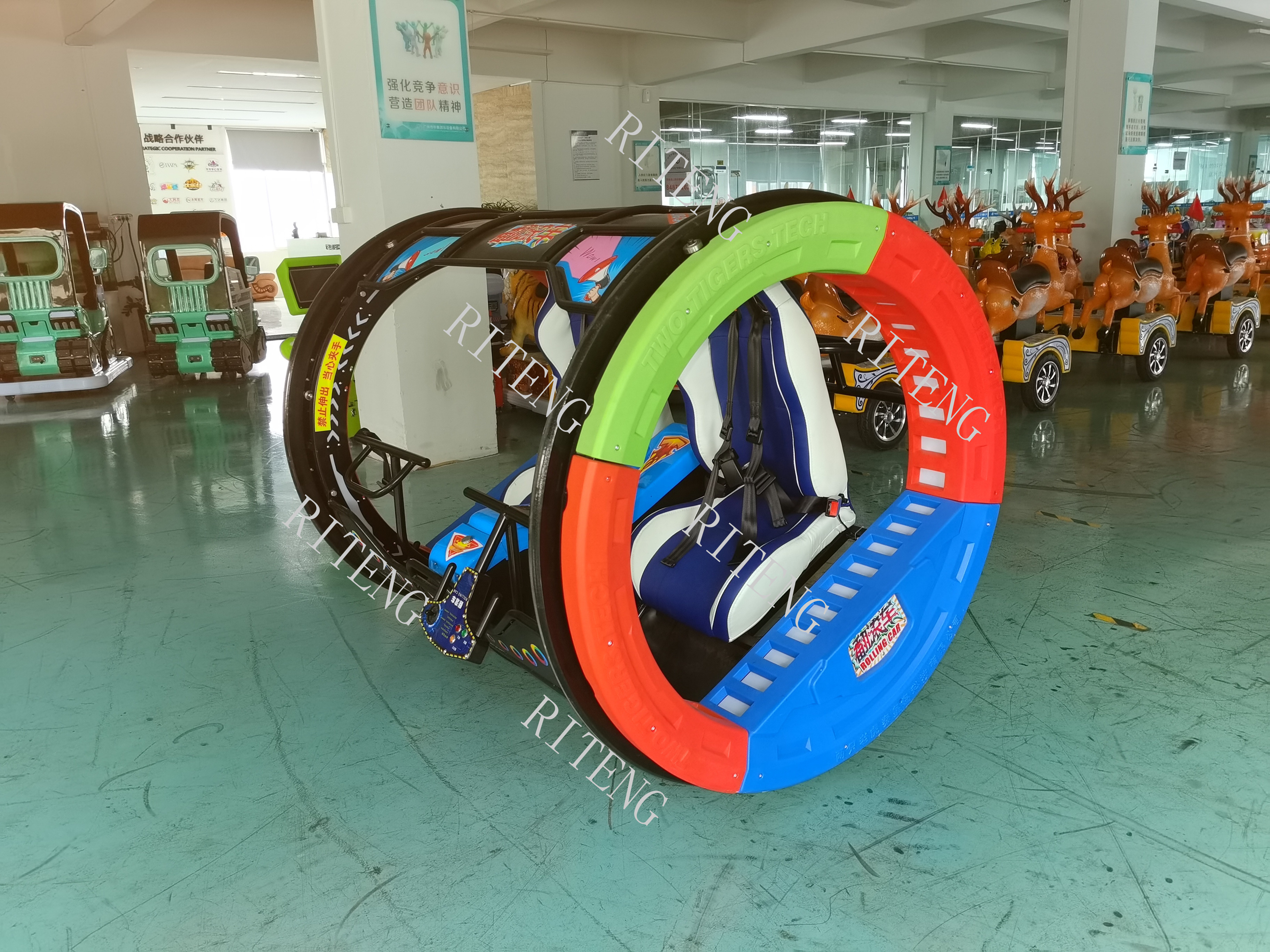 Riteng Outdoor Amusement Park Rides Happy 360 Degree Rotation Control Rolling Car Carnival 360 Adult Happy Swing Ride Rocking