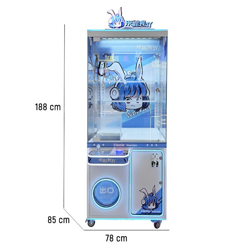 Riteng Coin Operated Game Machine Toy Vending Arcade Claw Crane Machine Blue Claw Machine With Bill Acceptor