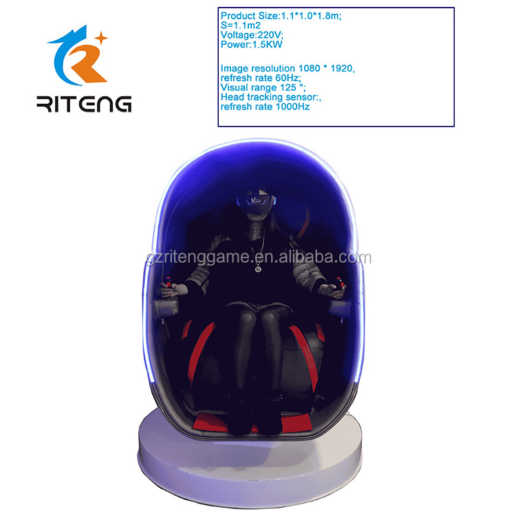 Single deluxe edition 9D VR egg chair simulator cinema 9D virtual reality 360 rotation machine