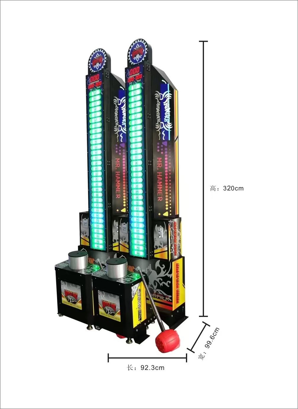 Riteng customization Boxing Game Machine Sport Training Force Boxing Punch Machine