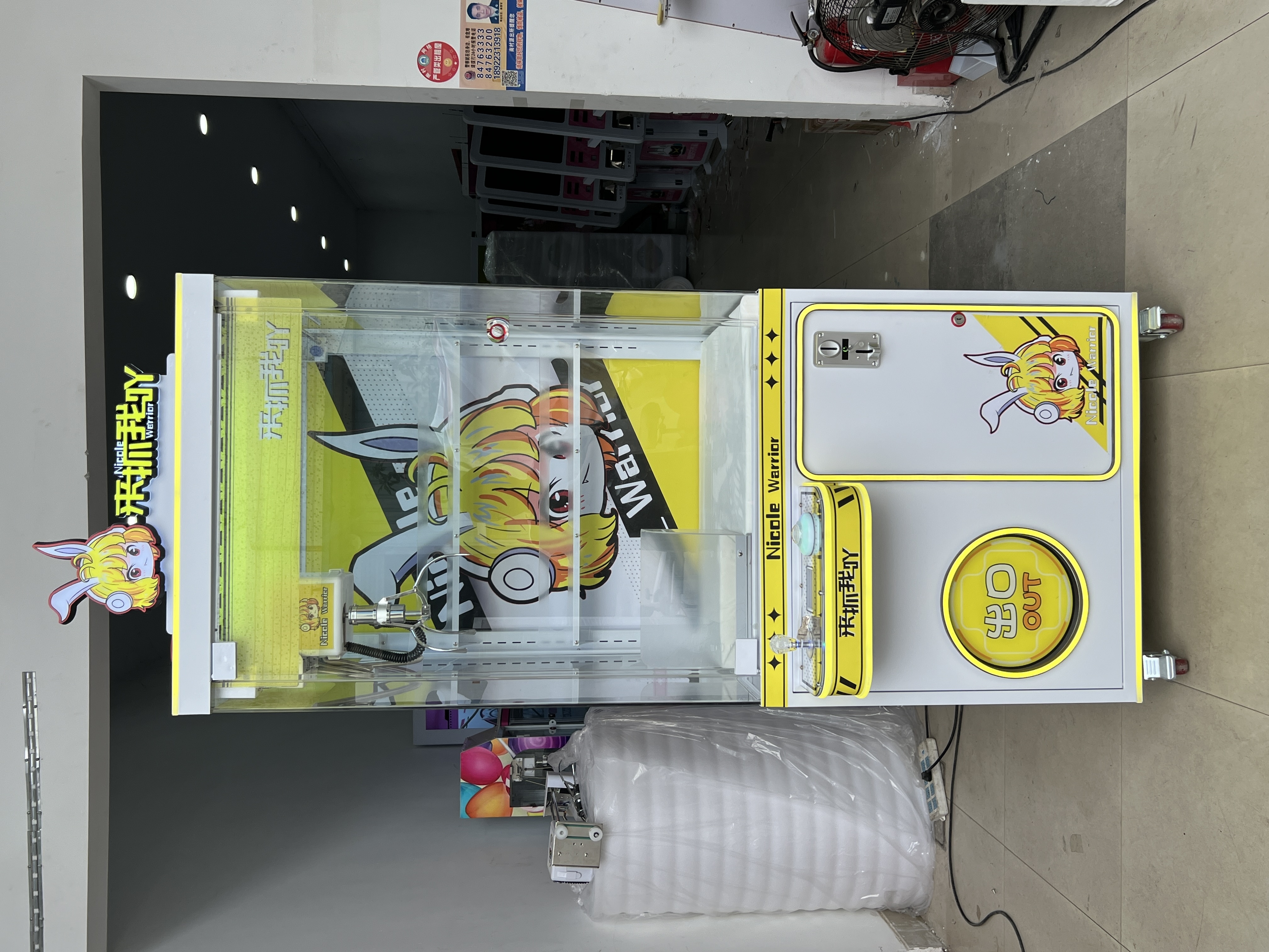 Riteng Coin Operated Game Machine Toy Vending Arcade Claw Crane Machine Blue Claw Machine With Bill Acceptor