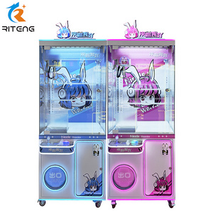 Riteng Coin Operated Game Machine Toy Vending Arcade Claw Crane Machine Blue Claw Machine With Bill Acceptor