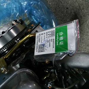 Diesel engine assembly 3LB1 4JJ1 4JB1 4HK1 6HK1 C240 6WG1 6BG1 6BD1 NKR55 TFR55 Genuine japan for isuzu