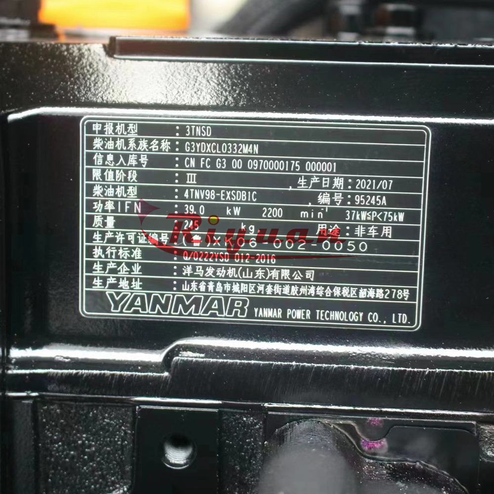 4TNV98 4TNV88 3TNV88  4TNE88 Engine DX55 Forklift New Japanese original imported engine assembly For Yanmar