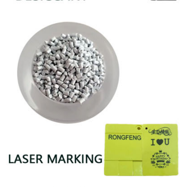 Additive Masterbatch Laser Marking Master Batch Functional Light Diffusing Anti Blocking Filler Fragrance Luminous Silicone