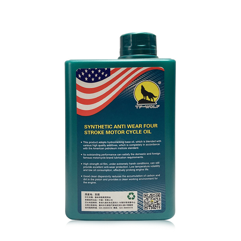 Factory direct Motorcycle Gear Oil complex additive 4T Lubricant Oil Motorcycle Engine Oil