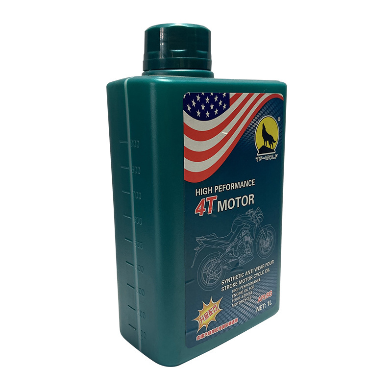 Factory direct Motorcycle Gear Oil complex additive 4T Lubricant Oil Motorcycle Engine Oil