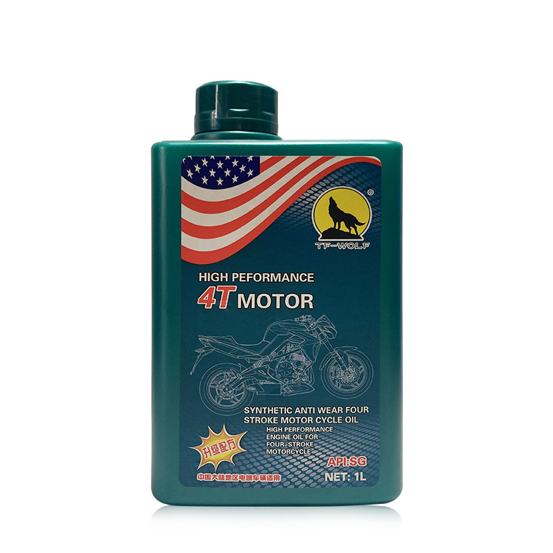 Factory direct Motorcycle Gear Oil complex additive 4T Lubricant Oil Motorcycle Engine Oil