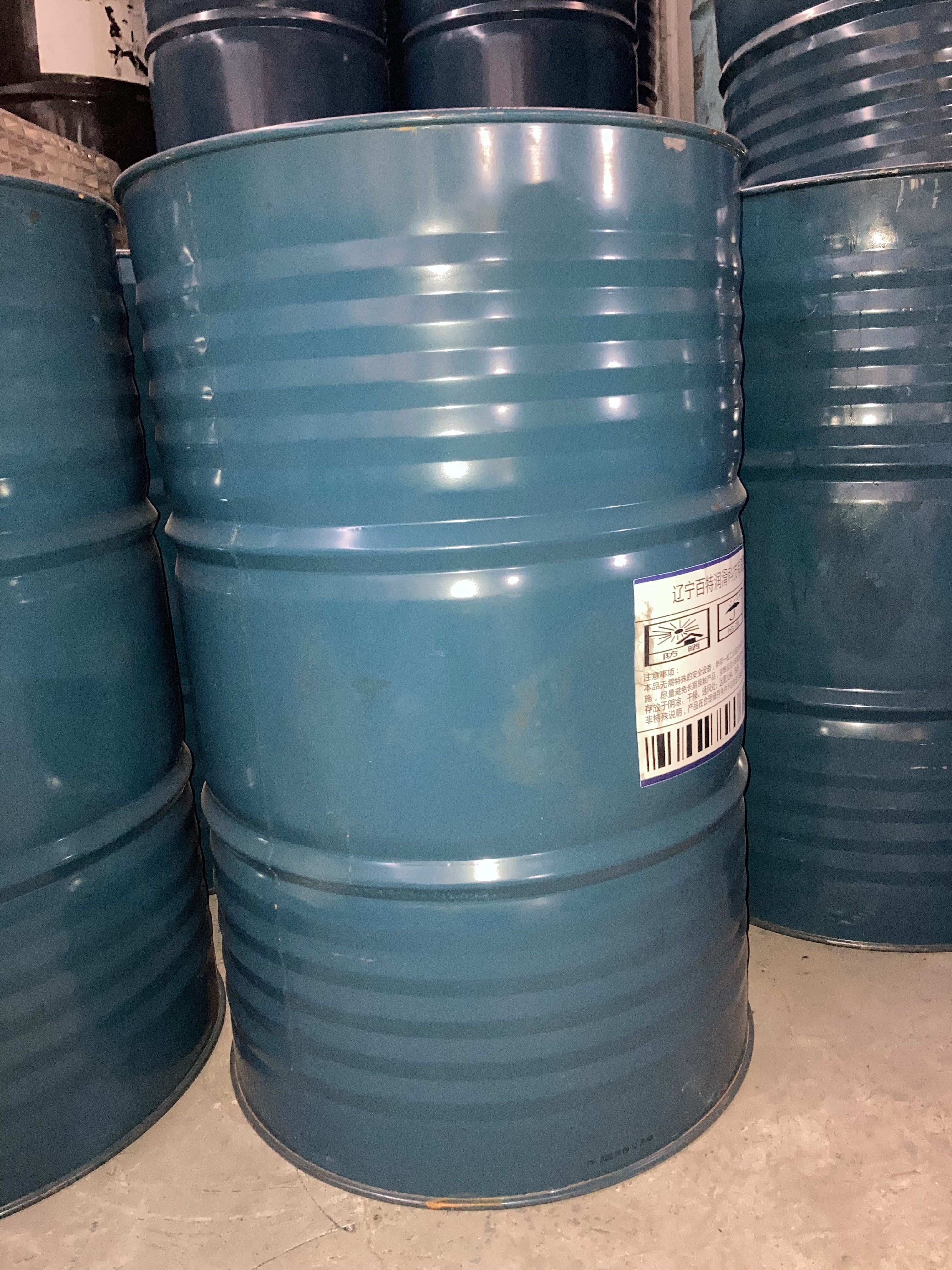 hydraulic oil 200L  32# 46# 68#  Industrial hydraulic oil High quality anti wear and stubborn ash hydraulic oil  OEM