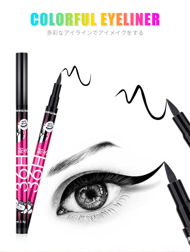 YANQINA Low MOQ Long Lasting Water Activated Eyeliner 4 Colors Eyeliner Fast Drying Waterproof Color Eyeliner