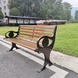 High quality athens classic bench chair street bench outdoor metal bench with backrest and handle