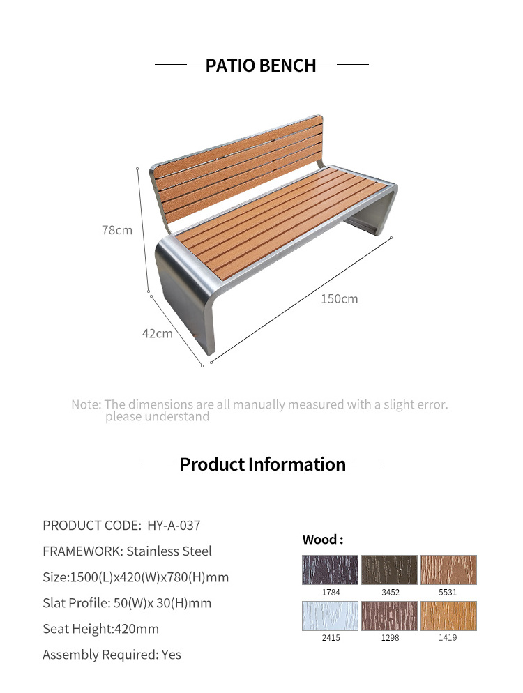 Outdoor furniture patio bench metal outdoor bench seat for park street public furniture