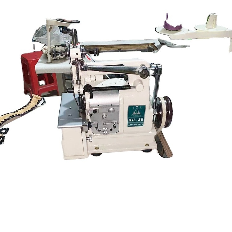 shell-type edge seamer industrial sewing machine for webbing