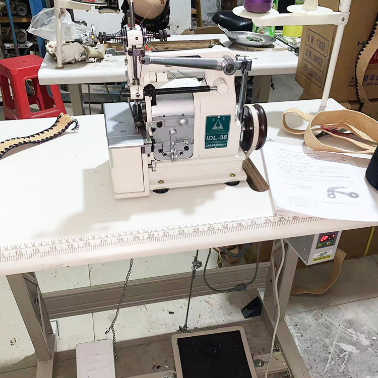 shell-type edge seamer industrial sewing machine for webbing