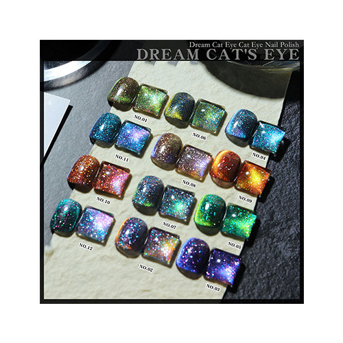 Explosives nail art dream quicksand wide cat's eye nail polish glue color explodes glitter crystal nail salon special