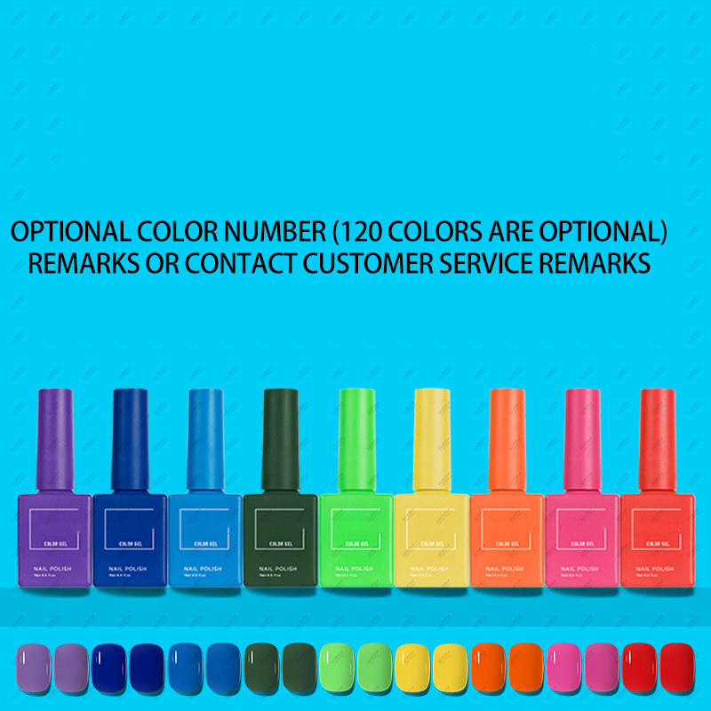 Manufacturers wholesale and direct nail polish 15ml bottle of one-color new fashion color nail polish suit