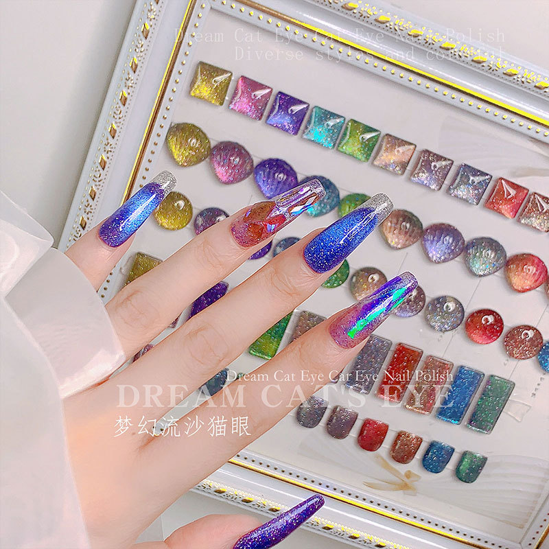 Nail fantasy quicksand wide cat's eye nail polish 2021 pop color pop amphibole cat's eye glue