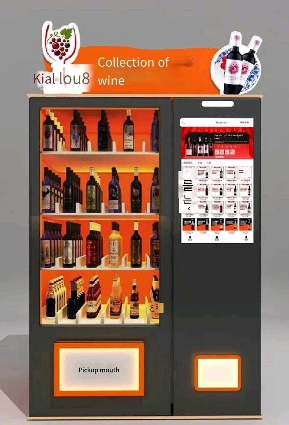 Outdoor Comb Vending Machine with coin,bill ,card payment new design  wine vending machine  video booth