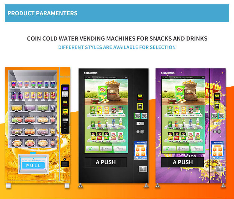 automatic umbrella vending machine bag ice and bulk ice vending machine 3d chocolate vending machine